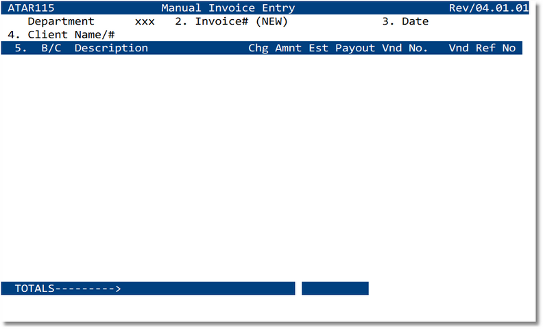 Invoice Entry screenshot